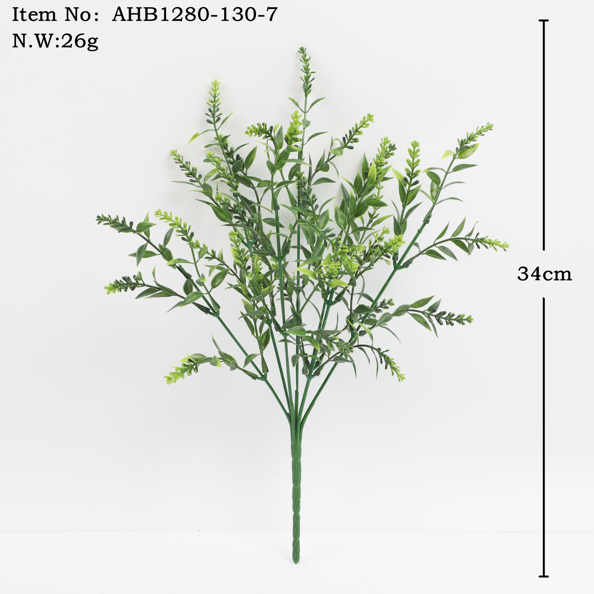 AHB1280-130-尺寸图