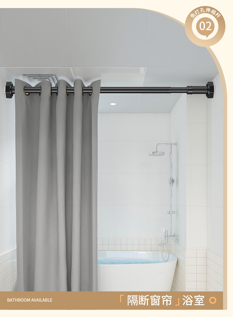 加粗加厚不锈钢伸缩杆家用免打孔晾衣杆衣柜伸缩撑衣杆浴帘杆撑详情14