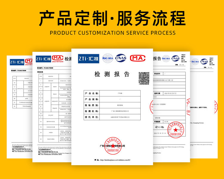 午休折叠床办公室午睡神器家用单人床医院陪护躺椅户外便携行军床详情6