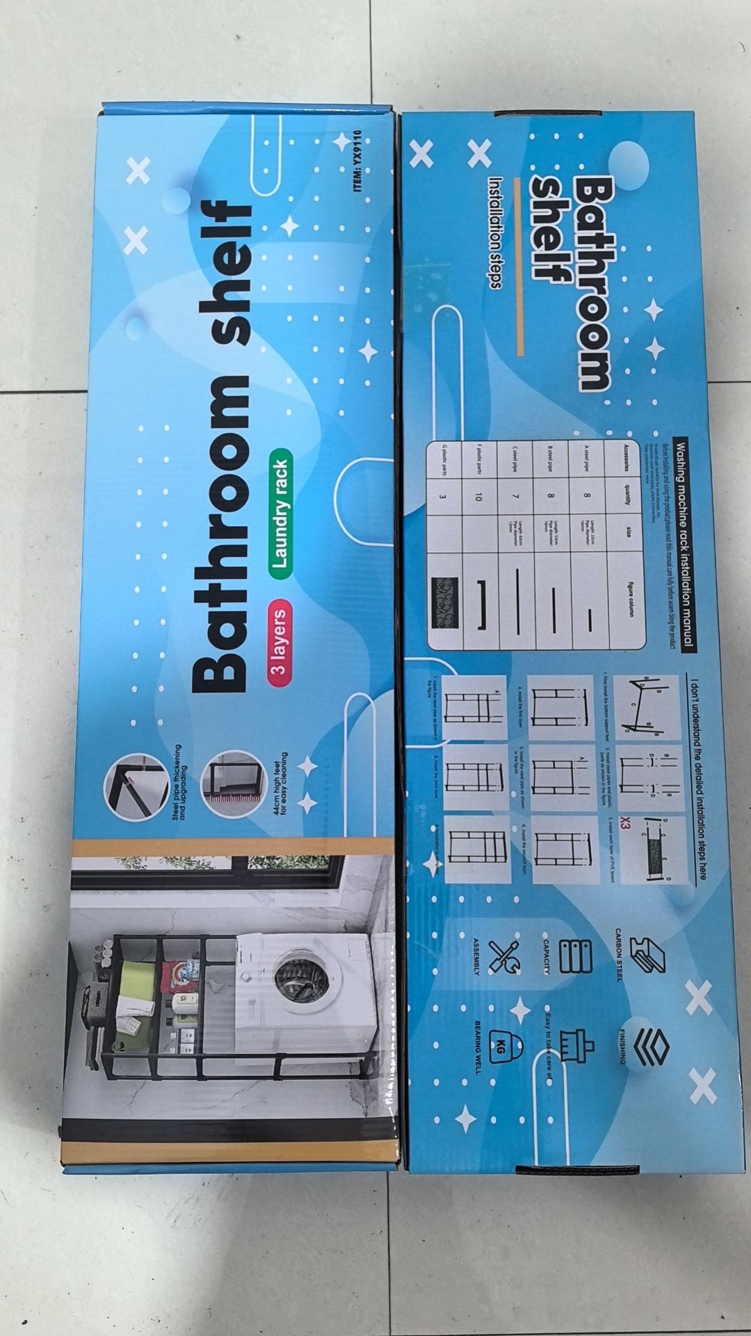 Best-selling foreign trade washing machine storage rack, balcony flip cover floor-standing multi-layer storage rack, bathroom toilet storage rack pic 24