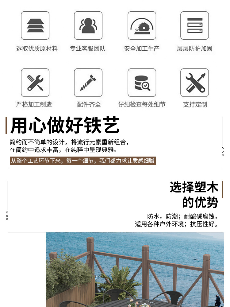 星辰工厂防水防晒室外圆形餐桌简约户外庭院休闲桌椅组合家用露天烧烤桌子详情2