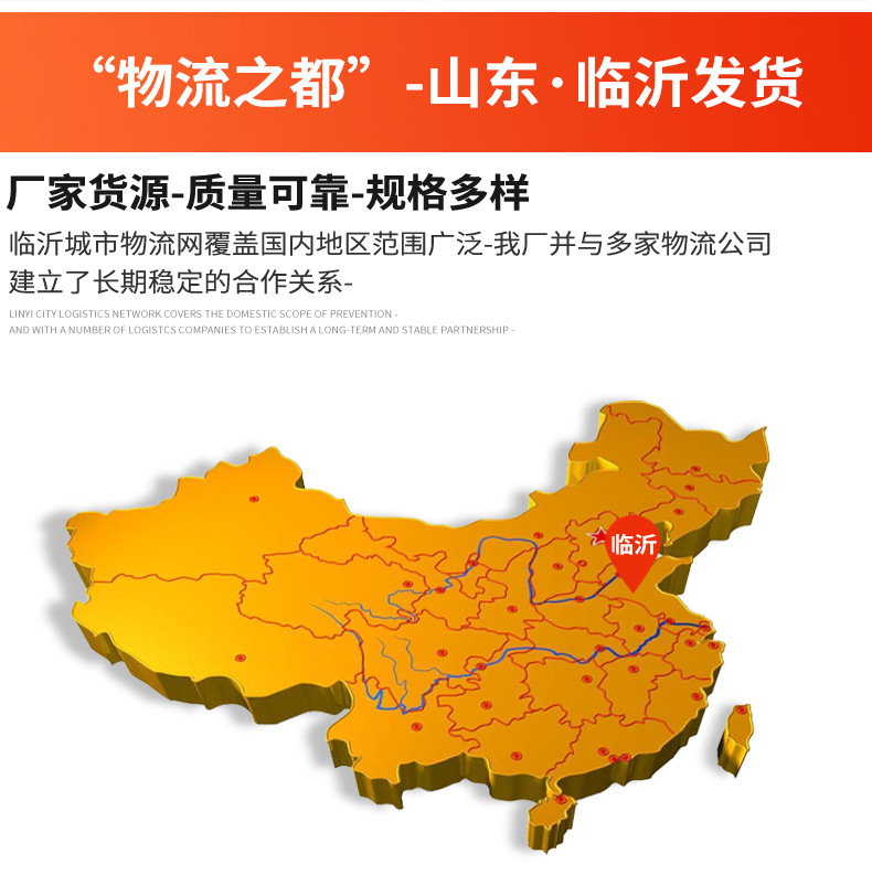 钢板手推车厂家家用静音小拉货车可折叠携带加厚平板车搬运小推车详情20