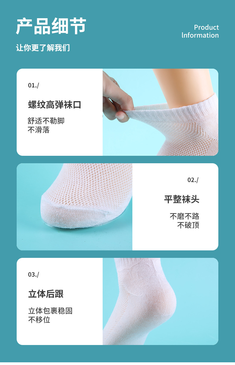 Disposable compression socks for both men and women, short and medium-length daily disposable disposable socks, factory direct sales, portable for business trips and travel pic 11