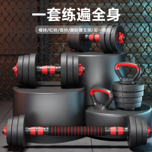 包邮小哑铃女士健身器材家用儿童包胶男士练臂肌壶铃瑜伽哑铃套装详情8