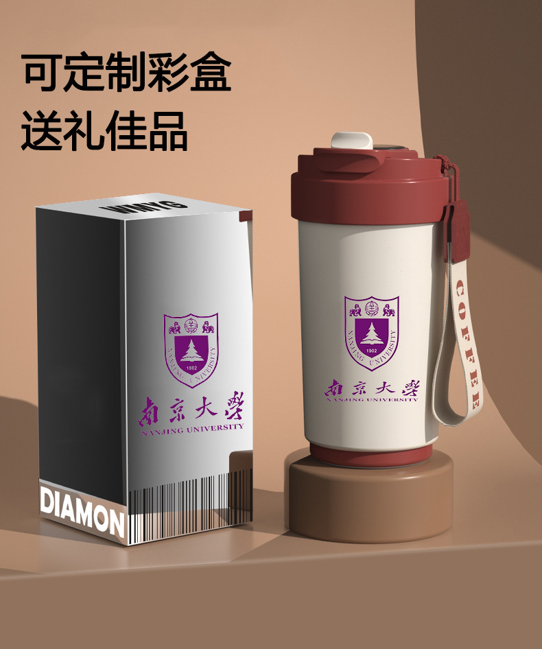 陶瓷内胆保温杯智能咖啡杯高颜值保温水杯316不锈钢礼品便携杯子详情3