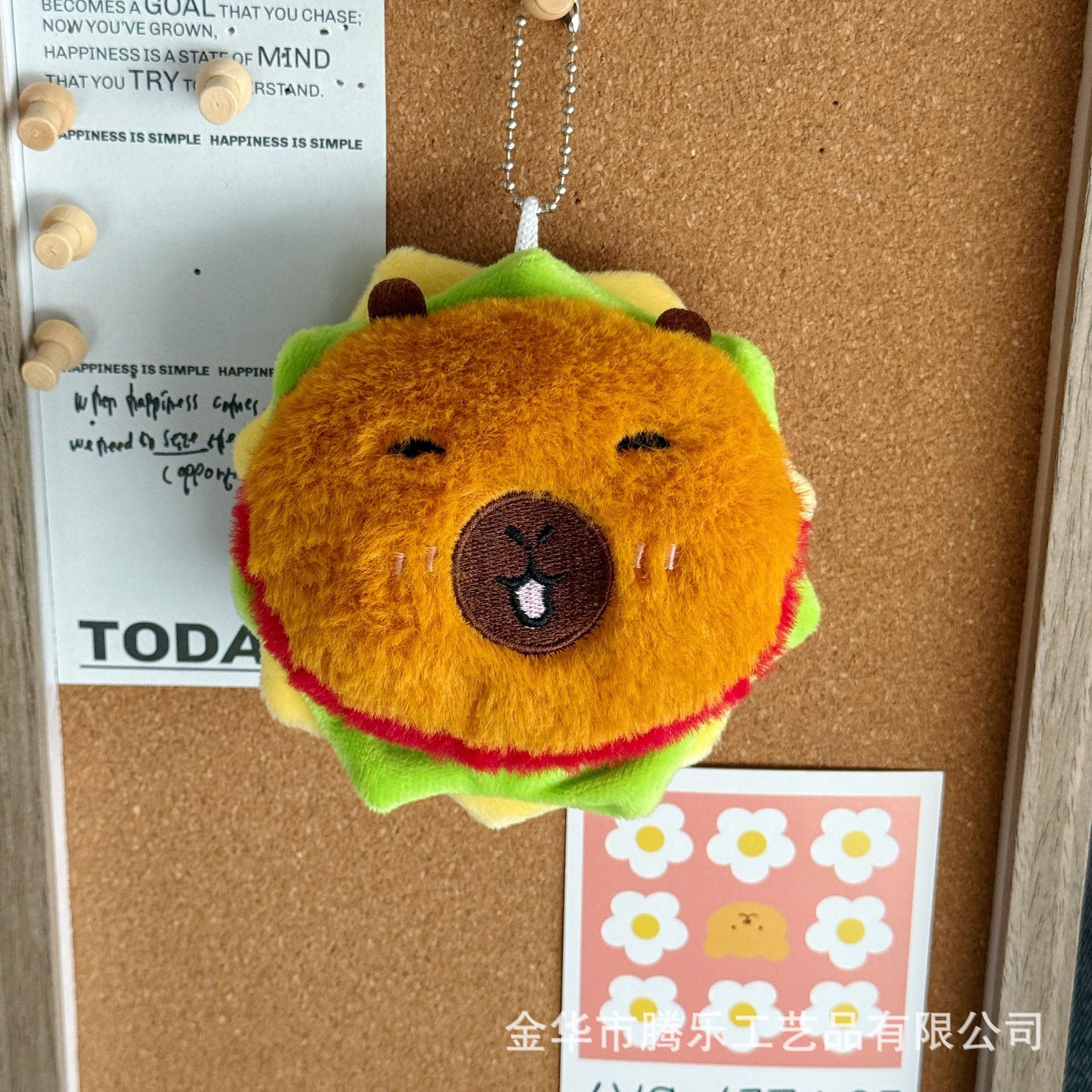 Tengle Zizi called Capibara Hamburger Capybara Plush Toy Pendant Pendant Keychain Doll Plush Doll New Year Barbie Doll Toy pic 5