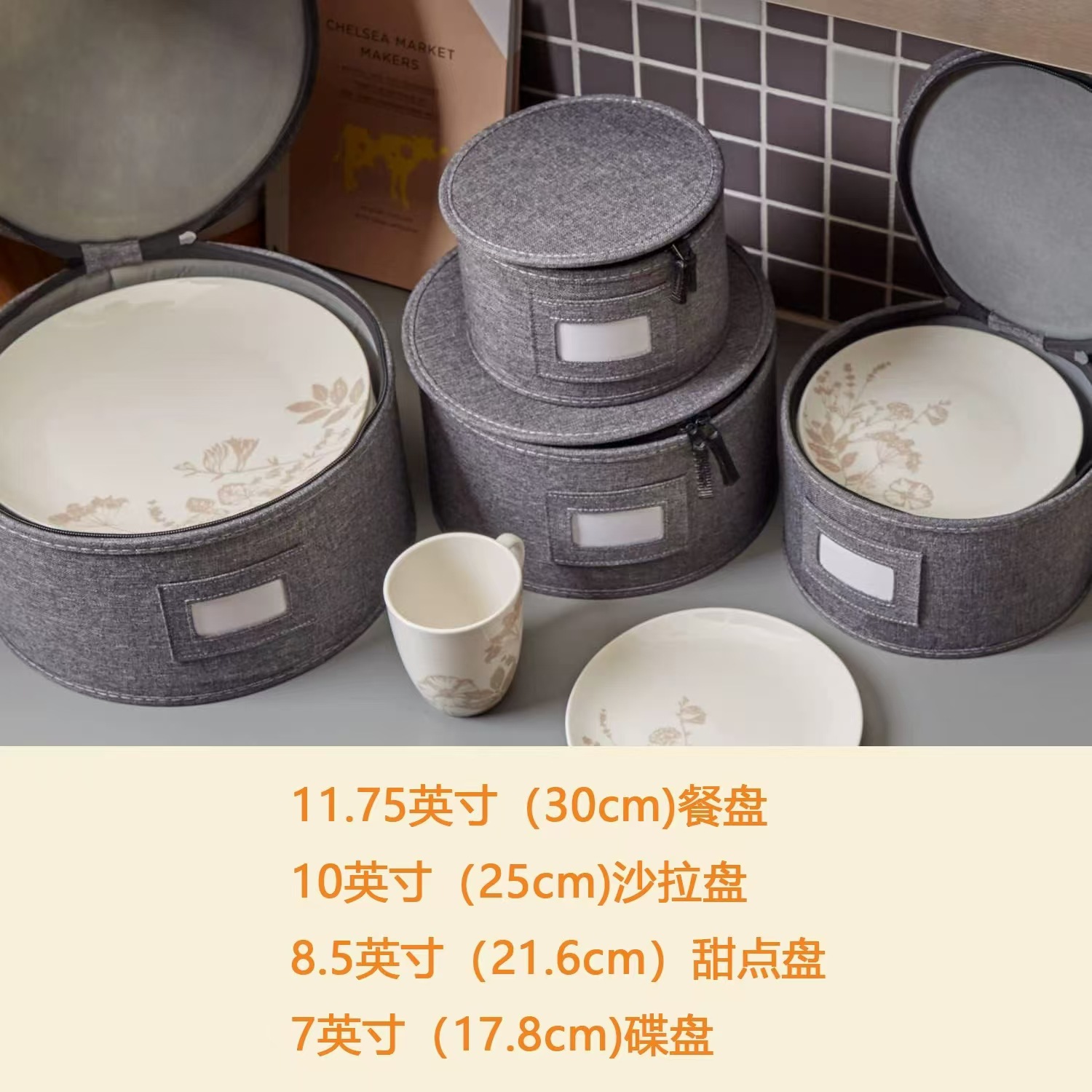 亚马逊跨境餐盘圆桶收纳盒布艺厨房餐具防尘收纳箱带盖送针刺棉详情8