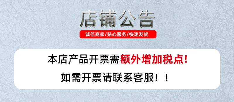 好润5寸1克乳胶气球复古彩色飘空婚礼生日布置装饰品派对开业批发详情15