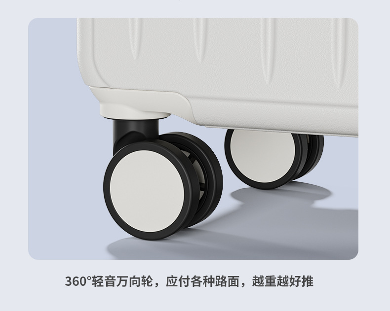 高颜值万向轮登机行李箱2025新款女学生拉杆箱结实耐用旅行密码箱详情17