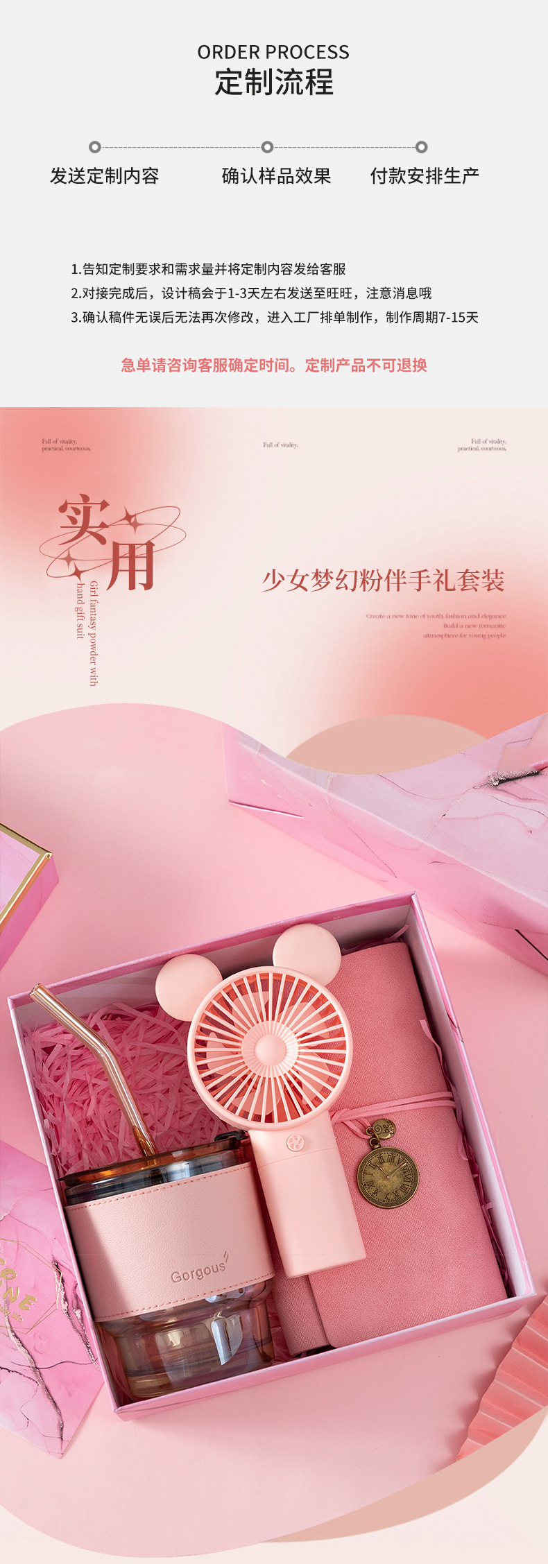伴手礼套装开业庆典礼品批发员工福利七夕节宝宝满月周岁礼盒创意工艺品礼品盒详情2