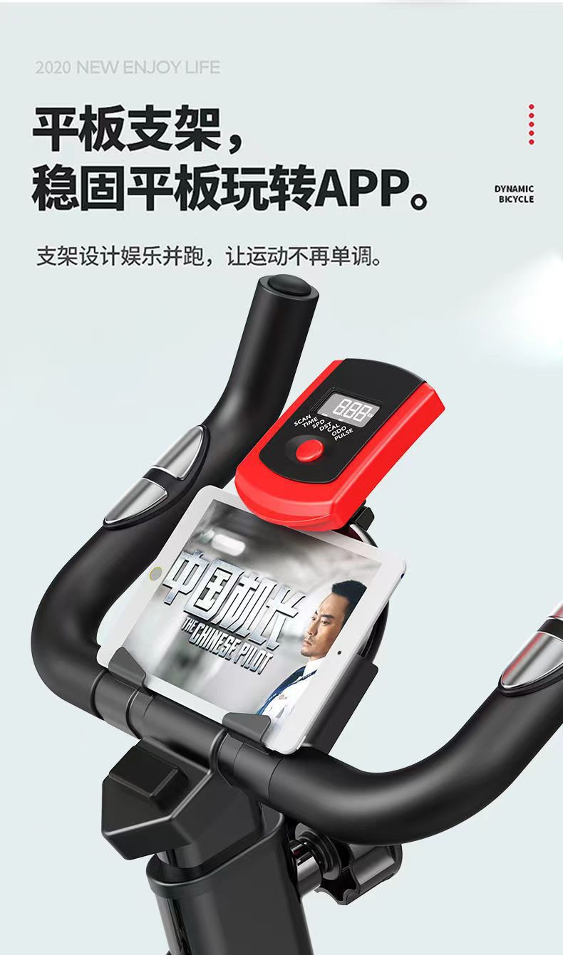 动感单车室内家用款自行车静音礼品男女锻炼器材运动脚踏健身器材详情5