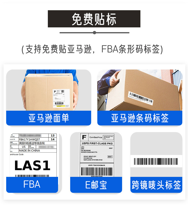 新款跨境硅胶分装瓶旅行便携式沐浴露洗发水收纳瓶亚马逊源头工厂详情1