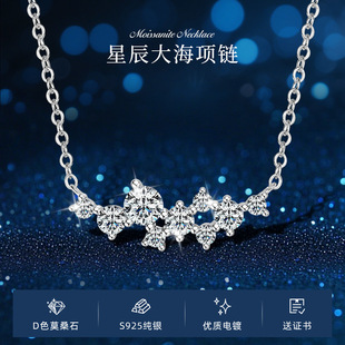 抖音网红时尚百搭四叶草D色莫桑石项链气质S925银镀K18金花朵吊坠详情37