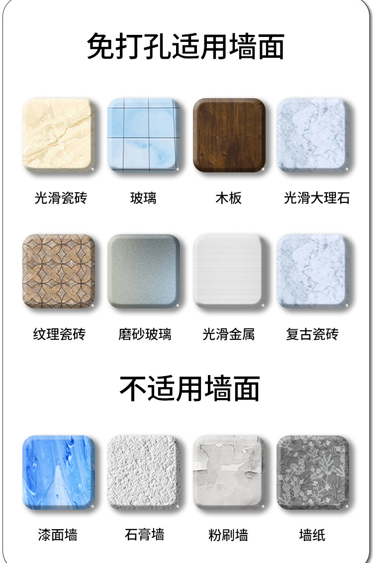 毛巾架子免打孔卫生间错层单杆双杆厕所洗手间收纳挂架浴室毛巾杆详情12