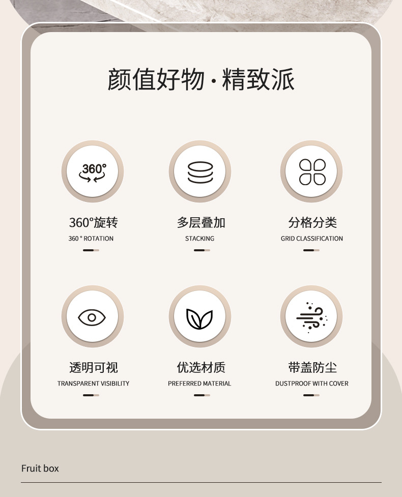 轻奢密封坚果零食糖果盘新款过年干果盘收纳盒家用客厅茶几水果盘详情2