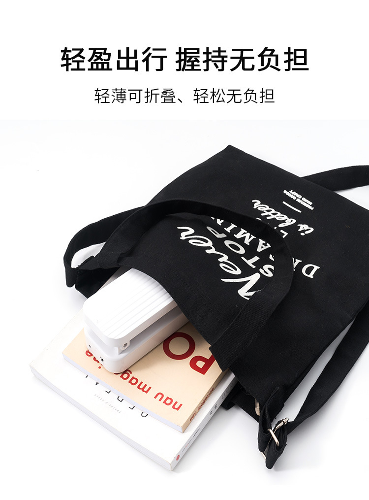 旅行箱外观折叠便携LED护眼台灯三档调色无极调光充插两用灯饰照明阅读学习夜灯护眼台灯详情8