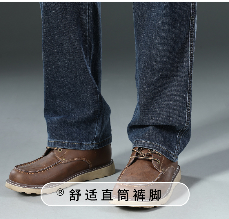 New 2026 stretch jeans for men, loose straight-leg, spring and summer, middle-aged and young casual large-sized long pants for men pic 20