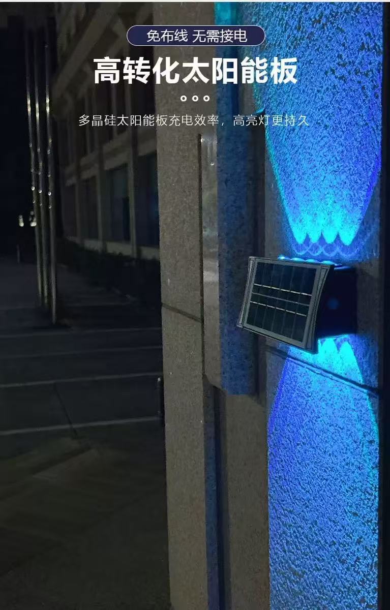 Solar outdoor lights, wall-washing lights, outdoor courtyard waterproof, villa garden exterior wall landscape spotlights, decorative fence lights pic 3