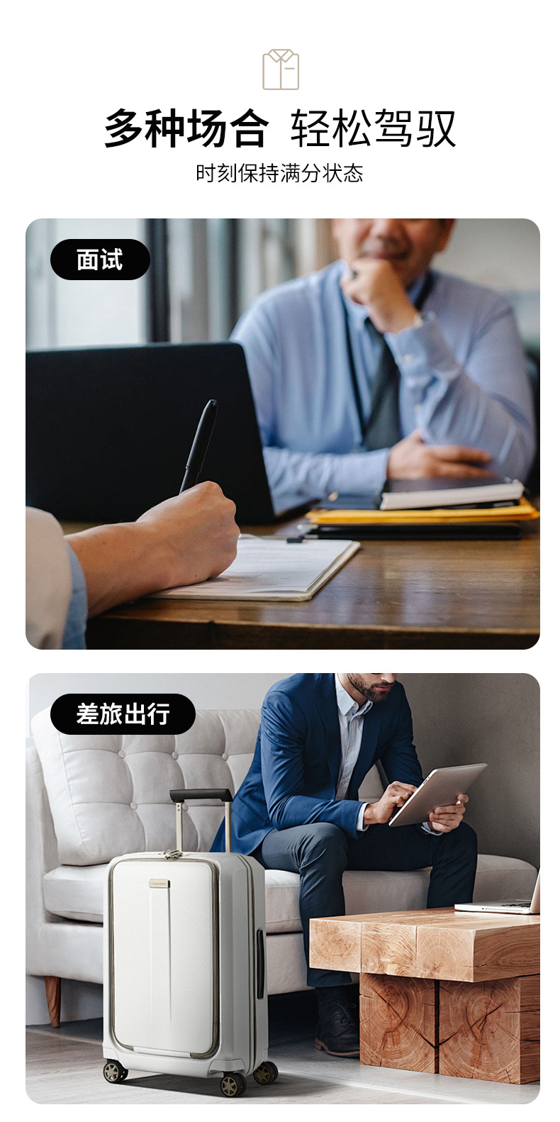 潮流轻奢高级感新款免烫高端男士长袖衬衫刺绣小签名百搭纯白男衬 pic 4