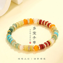 Strawberry Fireworks multi-treasure beaded bracelet for women, a niche high-end sensory color hair crystal red gel flower fireworks Super Seven crystal bracelet pic 1