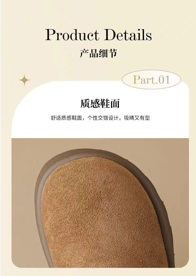 厚底勃肯鞋女2025冬新款英伦风小皮鞋加绒雪地靴10cm内增高乐福鞋详情9