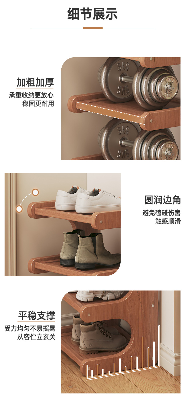 Simple shoe rack, starting from one piece. Narrow corner corner multi-layer storage rack. Space-saving shoe cabinet at the entrance door pic 8