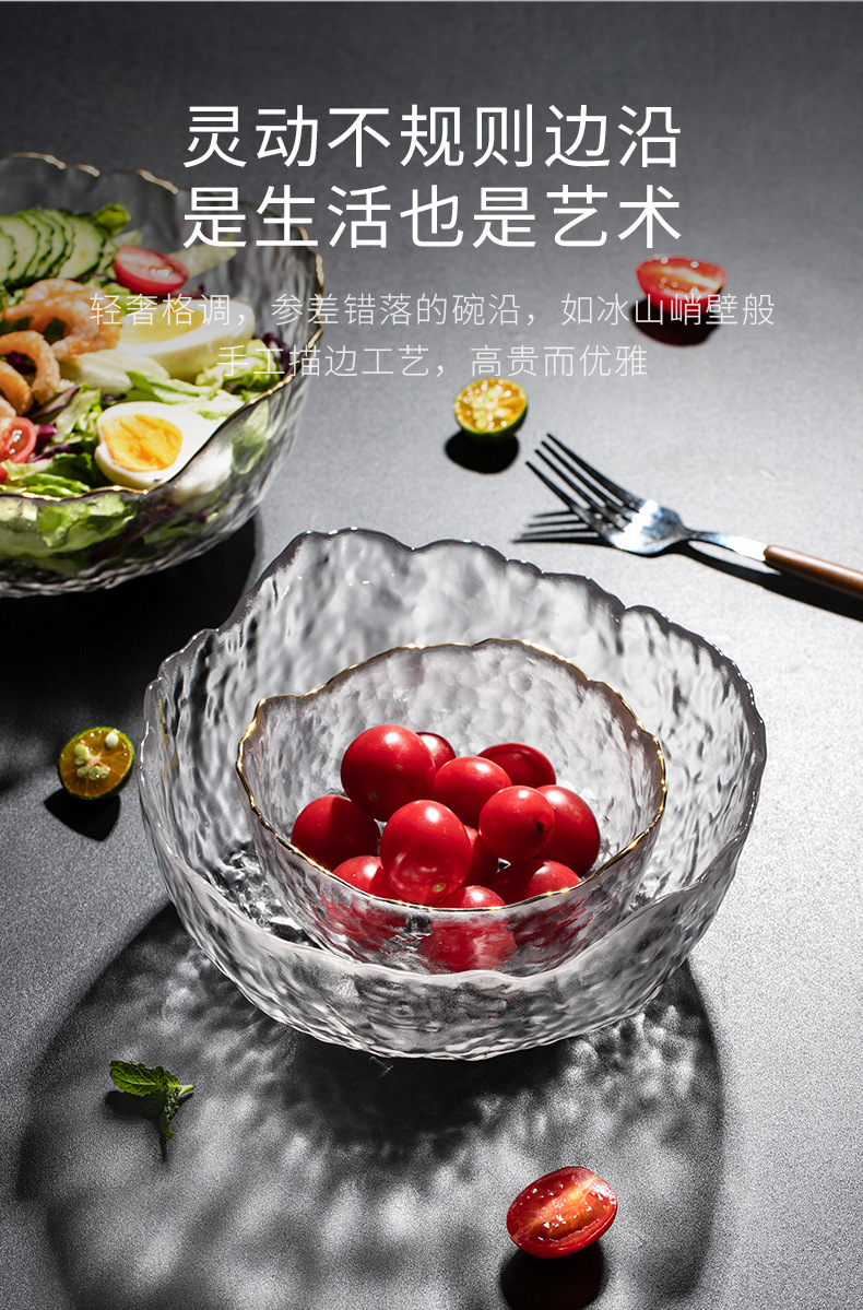 Gymbobaby Salad Bowl set, home light luxury golden-edge fruit plate, lead-free heat-resistant, popular crystal glass soup noodle bowl pic 7