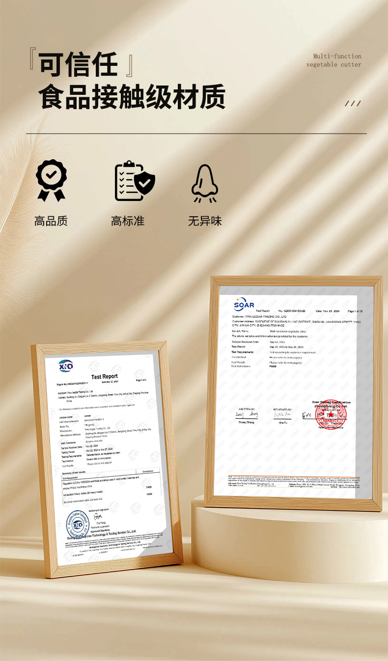 Cross-border exclusive rotary vegetable cutter, potato slicer, multi-functional vegetable cutter, vegetable cutter, hand-cranked vegetable cutter pic 5