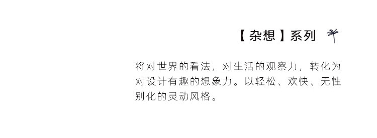 【 Random Thoughts 】 Summer Storm Ripped Heavy Washed jeans straight-leg pants for all four seasons pic 1