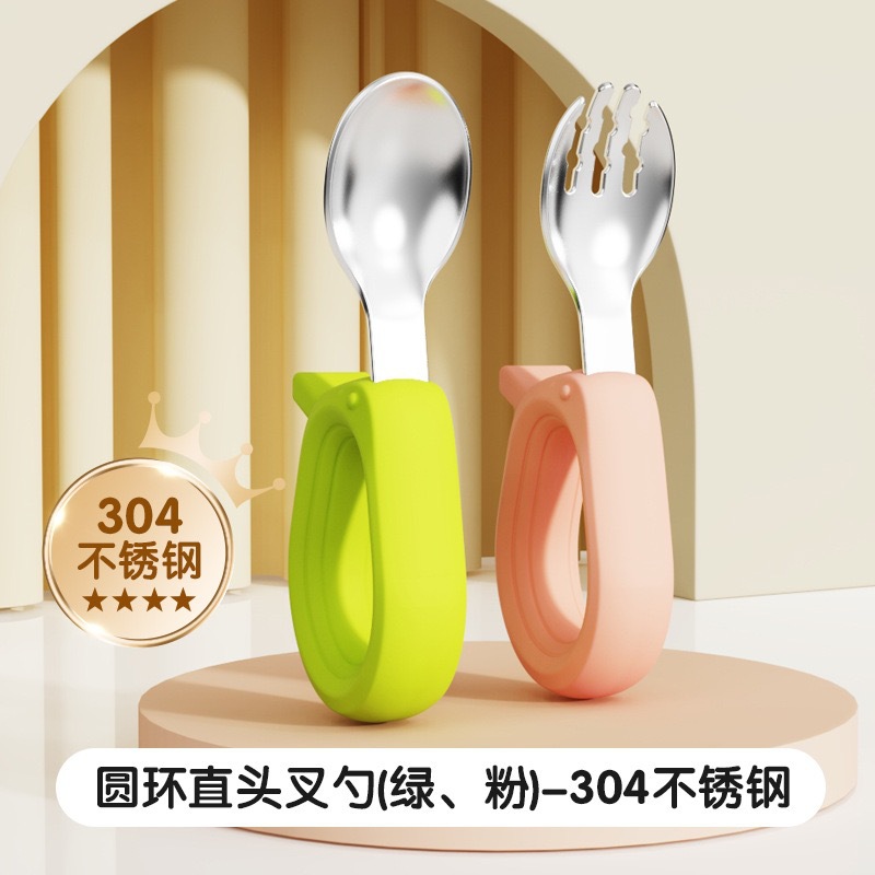 Venta caliente bebé autónomo comer cuchara bebé comer entrenamiento cuchara accesorio acero inoxidable silicona accesorio mango corto tenedor cuchara cross-border ecommerce cubertería de acero inoxidable pic 16
