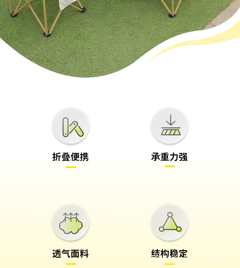 批发户外折叠桌金属蛋卷桌便携野营野餐桌摆摊桌露营烧烤自驾游详情3