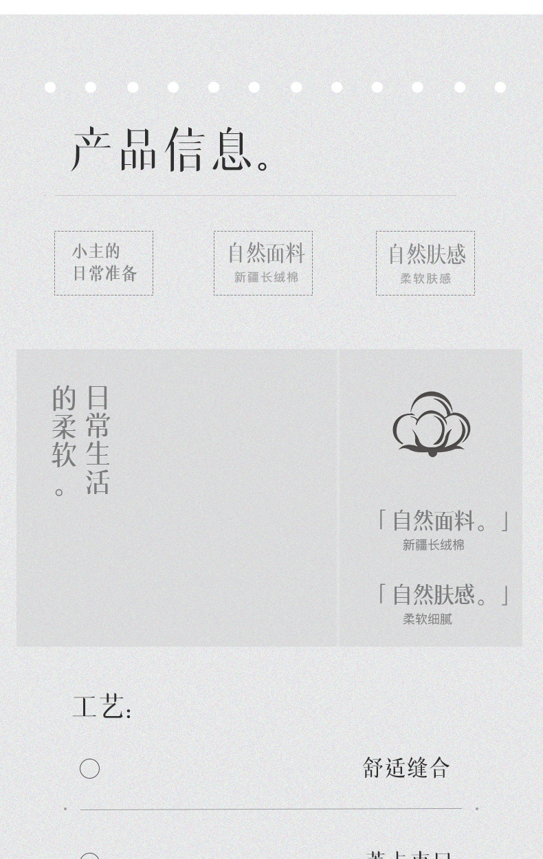 袜子男春夏新款船袜纯棉网眼印字短袜日系简约百搭低帮纯色运动袜详情7