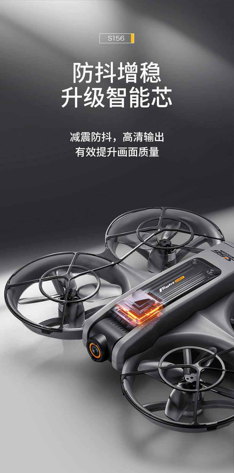 Cross-border S156 brushless aerial vehicle remote control with screen, high-definition four-axis unmanned aerial vehicle optical flow positioning pic 12