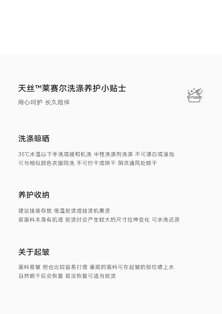 感气场系带收腰连衣裙2025夏季新款圆领A字连衣裙详情13