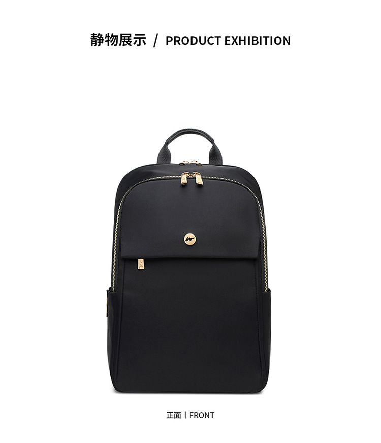 The 2023 new business and casual backpack is a lightweight and simple computer bag with large capacities of 15.6 inches, 14 inches and 13 inches pic 12