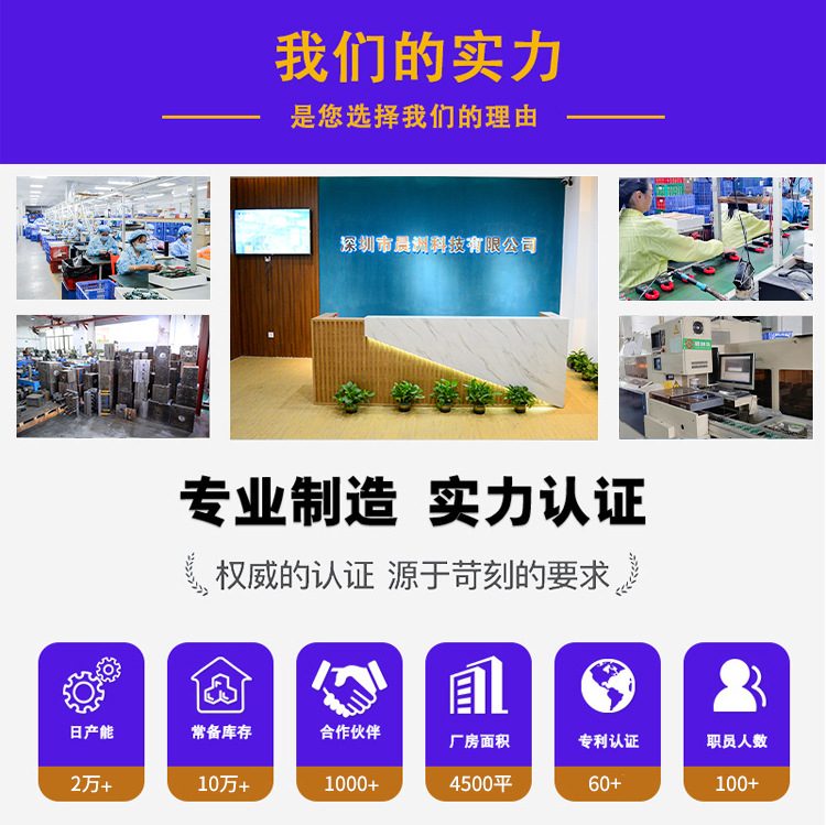 详情_10.jpg