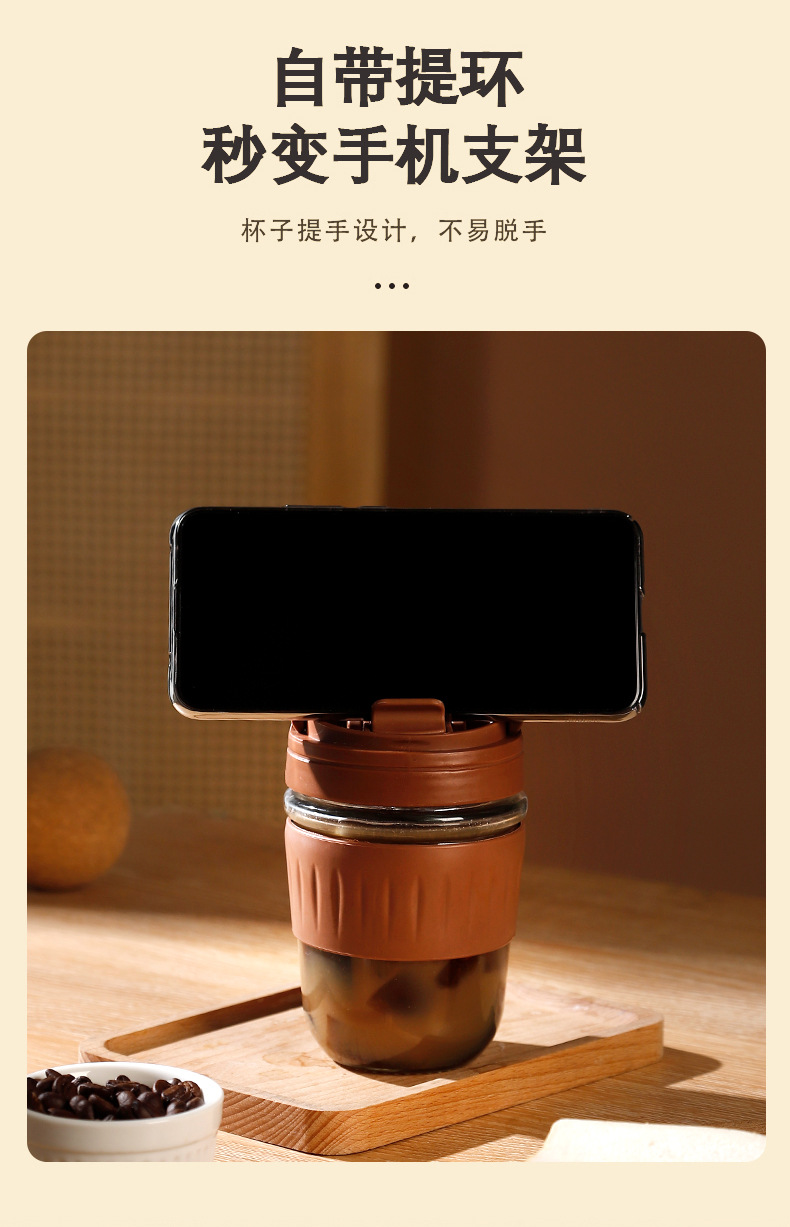 网红玻璃双饮杯高颜值夏季女生咖啡杯子便携可爱随手隔热牛奶水杯详情4