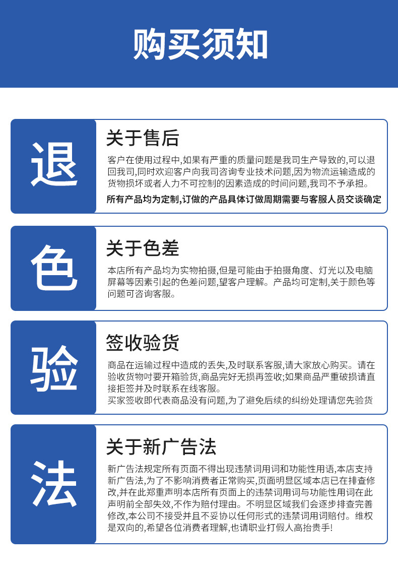 加厚pvc地垫防滑垫大面积全铺车间耐磨地毯牛津塑料地板革地胶厂详情22