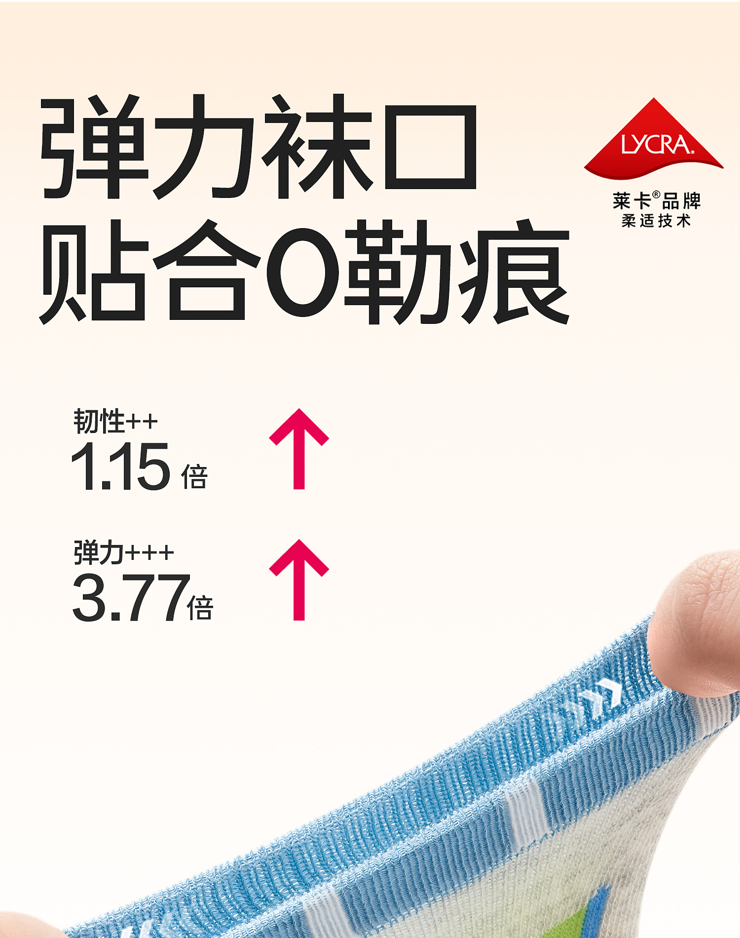 贝比儿童袜子男童春秋长绒棉袜男孩宝宝秋季纯棉中童袜无骨中筒袜详情10
