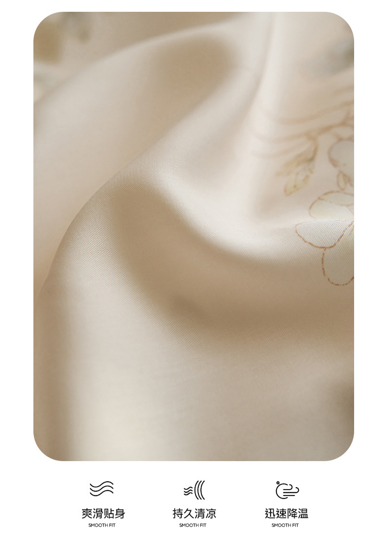 夏季莱赛尔天丝印花100支冰丝真丝床单被套高级感床上用品四件套详情37