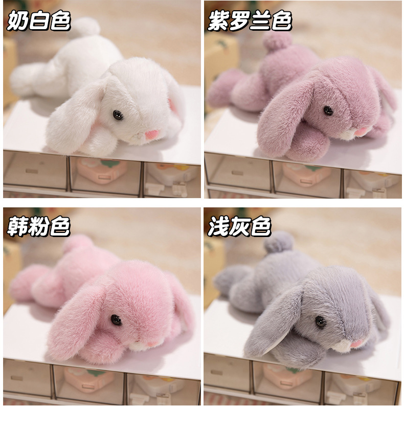 Super cute simulation ear-hanging Xiangxiang Rabbit plush toy, birthday gift for girls, office healing palm treasure, cross-border wholesale pic 16