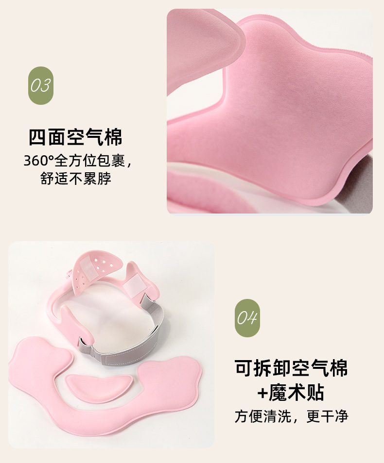 新品防低头矫正器儿童脖子抬高器颈托脖子前倾防颈椎坐姿纠正视力详情17