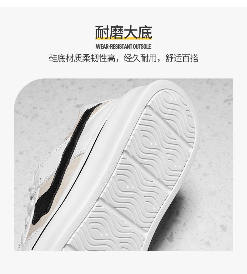 厚底运动单鞋轻便透气时尚春夏季新款高品质港风板鞋男软底休闲鞋详情9