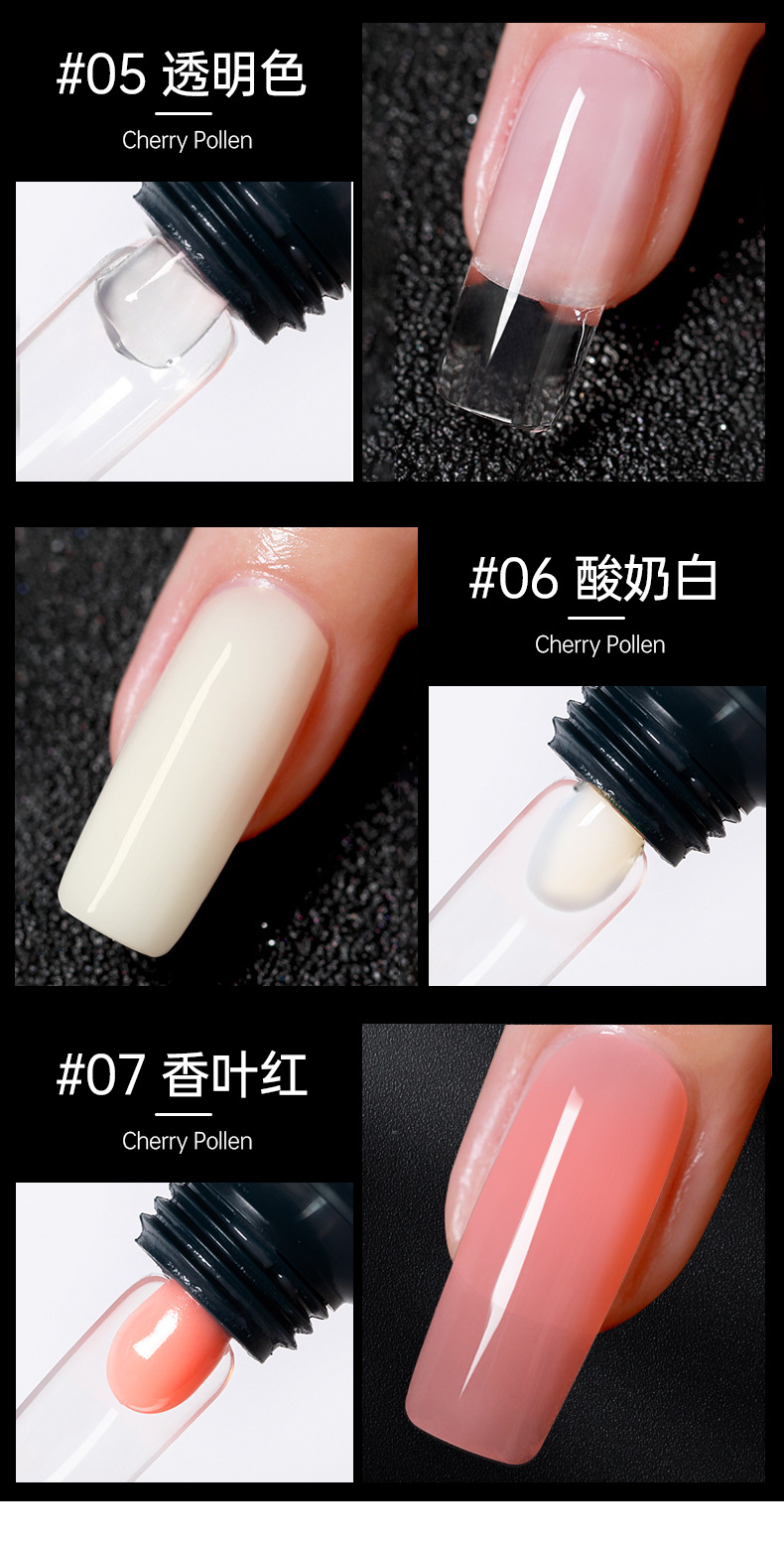 shanilak  水晶延长胶poly gel免纸托快速延长美甲胶15ml软管光疗模型胶批发详情6