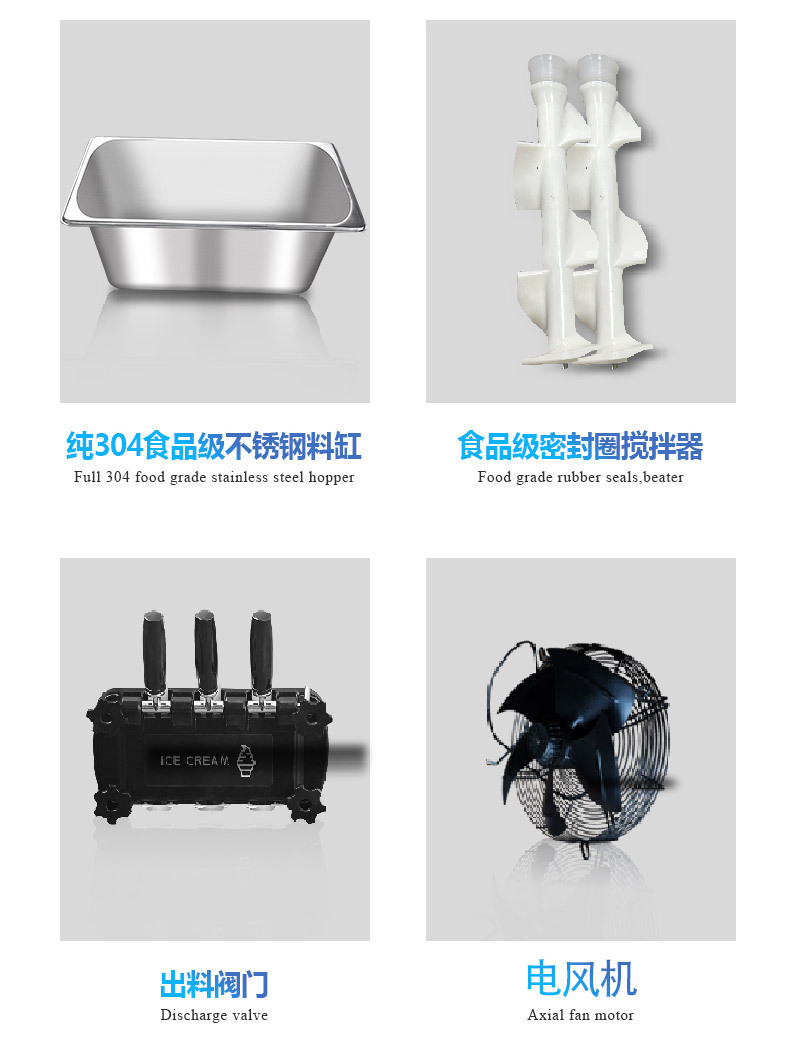 Commercial ice cream machine, fully automatic vertical desktop three-color ice cream making machine, factory direct sales, cold drink equipment pic 14