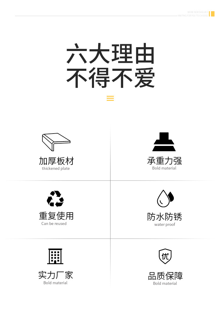 超市货架横梁双线挂钩配件大全钩子方管零食饰品货架展示挂钩加粗详情2