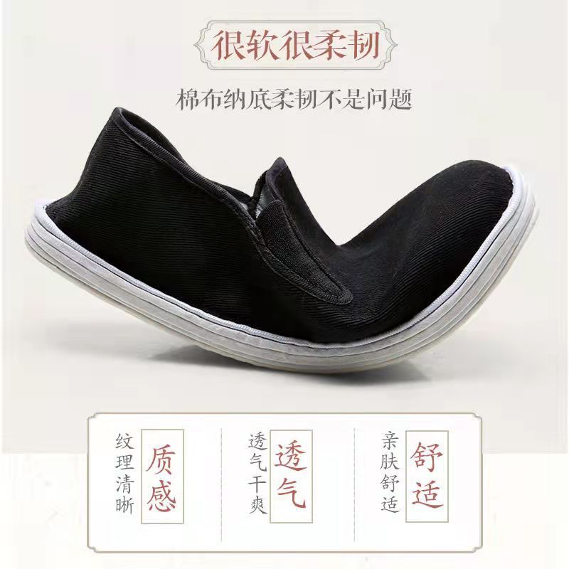 老北京布鞋男手工千层底布鞋一脚蹬布鞋透气舒适男士户外工作鞋详情10