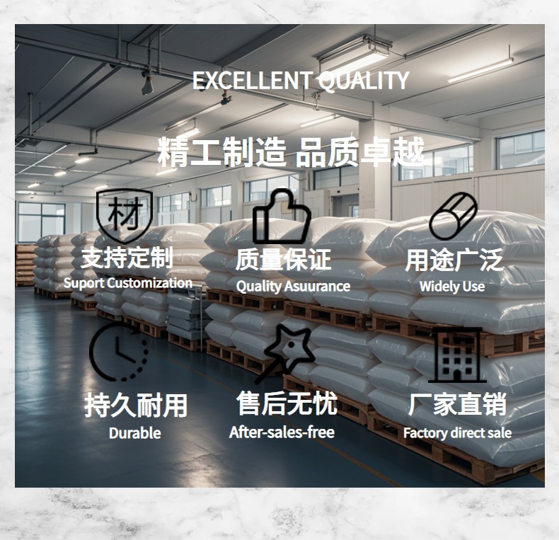 pe平口袋批发高压加厚食品透明塑料包装薄膜袋防尘防潮包装袋pe袋详情3