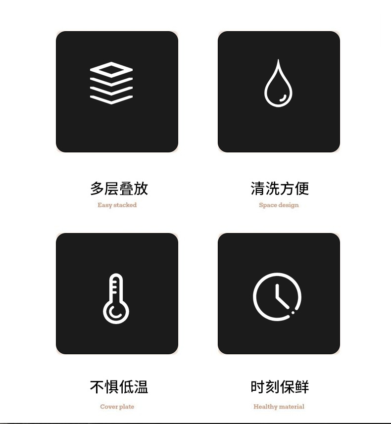 冰箱鸡蛋收纳盒厨房冰箱家用保鲜收纳盒塑料可叠加鸡蛋盒多层托盘详情2