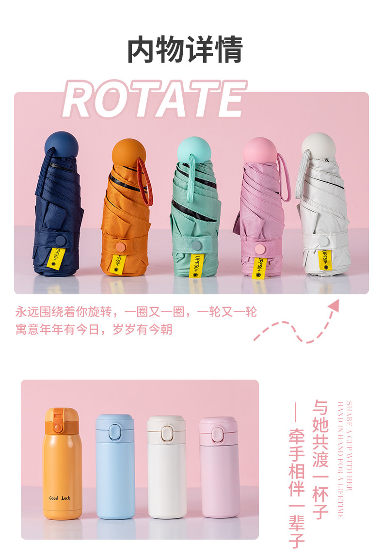 Customized business gifts for company opening, including souvenir cups, New Year gifts, insulated cups, umbrella sets, and logo printing pic 10